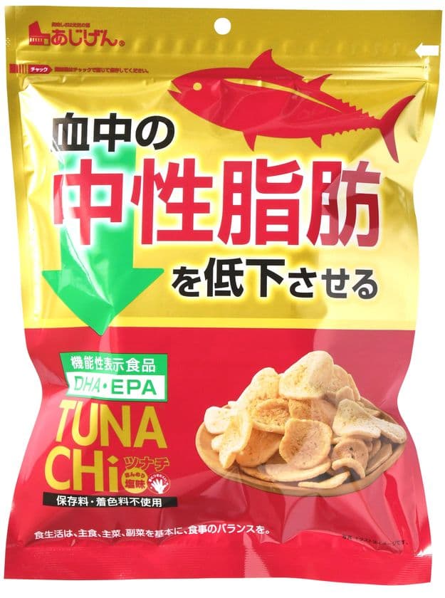中性脂肪が気になる方へ！
累計100万個を売り上げたあのTUNACHiから初の機能性表示食品、
『血中の中性脂肪を低下させる』ツナチ、8月30日(月)新登場！