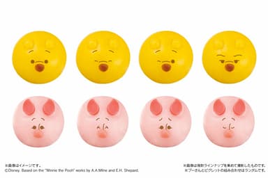 食べマスモッチ プーさん＆ピグレット(3)