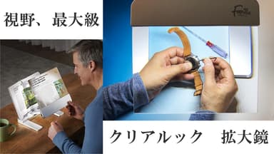 タイトル