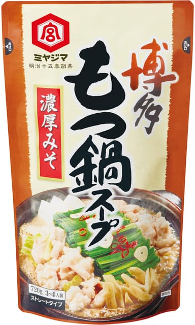 博多もつ鍋スープ濃厚みそ