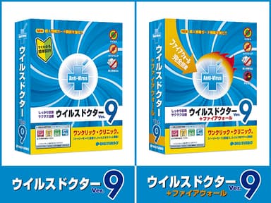 パッケージイメージ