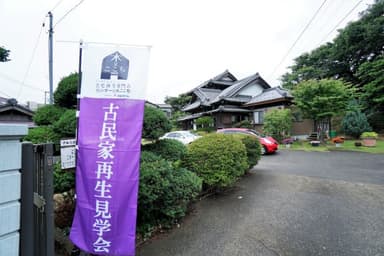 2021.6.19見学会(4)
