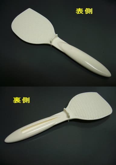W de つかないしゃもじ商品