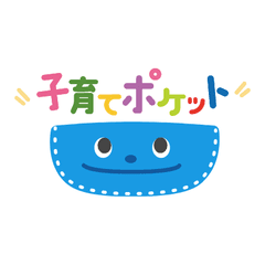 一般社団法人信州子育てみらいネット