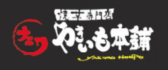 ロゴ