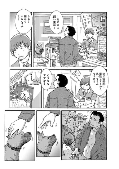04