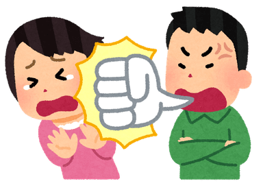 イメージ画像