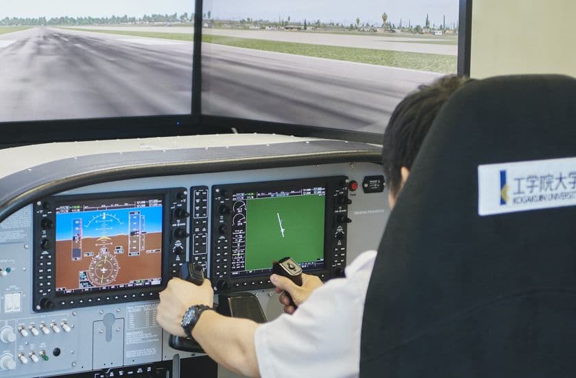 工学院大学 航空理工学専攻説明会を9/12(日)に開催