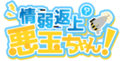 縁マーケティング研究所