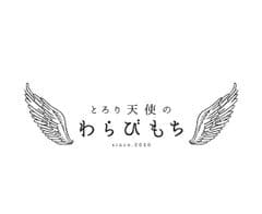 株式会社ユニバーウエスト