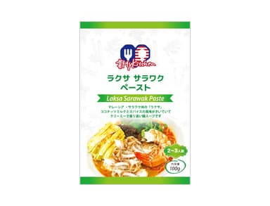 「ラクサ・サラワク」パッケージ