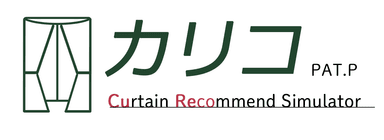 カリコ　ロゴ