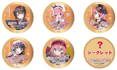 きららコラボ缶バッジ2のイメージ