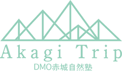 特定非営利活動法人赤城自然塾