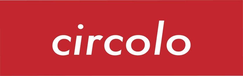 ちょいハレの日に！肉とチーズを楽しめる肉バル
「circolo 熊谷店」熊谷駅北口に9月1日よりOPEN！