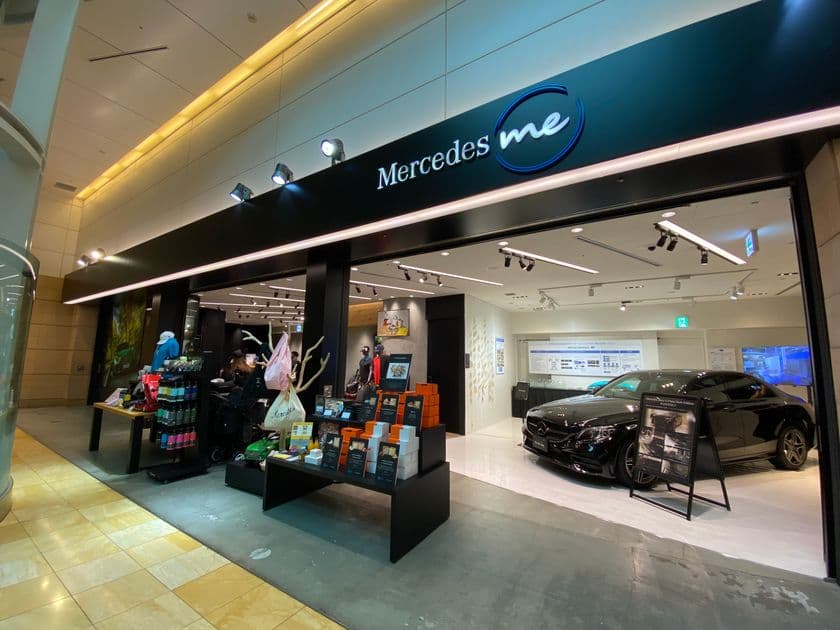 ZENKAIRACINGの新型4軸モーションシミュレーターが
『Mercedes me Haneda Airport』に登場！
9月1日～9月30日の期間限定で展示、試乗ご予約受付中