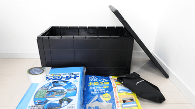在宅避難KITシリーズ　風水害CUBE_2