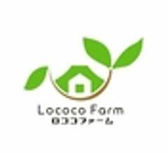 ロココファーム