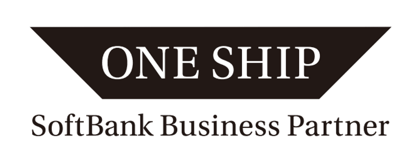 再春館システム、ソフトバンクのビジネスパートナープログラム
「ONE SHIP」のソリューションパートナーとして認定
