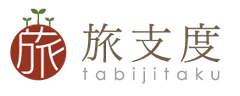 株式会社旅支度