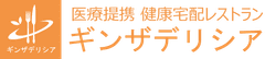 株式会社アースみらい総研