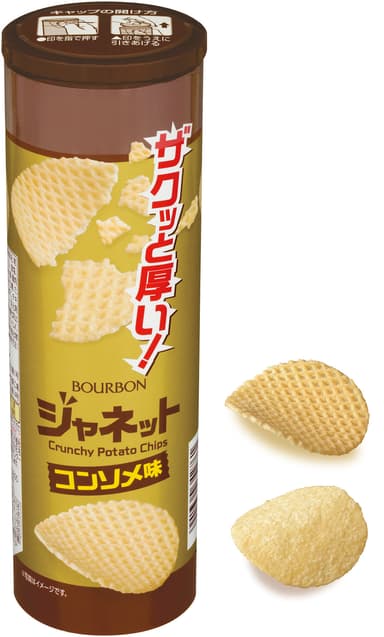 ジャネットコンソメ味