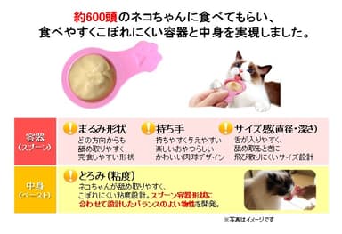 UC画像04
