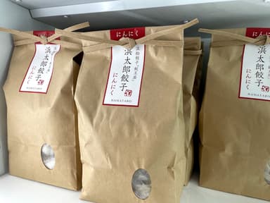 『24時間無人直売所』の餃子は1袋オール1&#44;000円(税込)