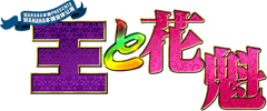 中京テレビ放送株式会社