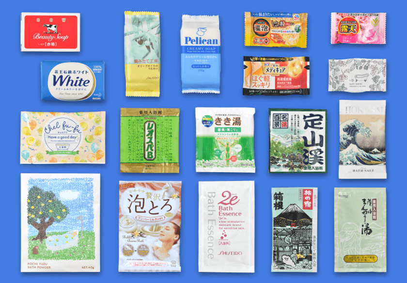 入浴剤の需要期に向けて、日本浴用剤工業会が、
第22回「いい風呂の日」キャンペーンを実施。