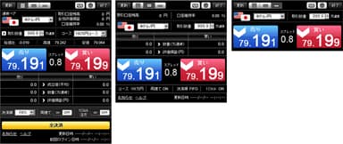 画面サイズ