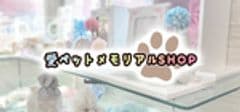 株式会社アビーコム