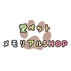 株式会社アビーコム