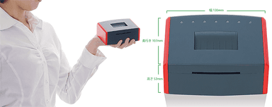 KYBER SmartCardBox