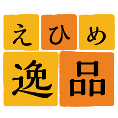 株式会社石丸商事
