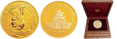2,000元金貨