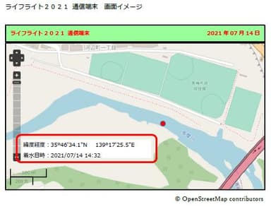 アプリ地図イメージ図