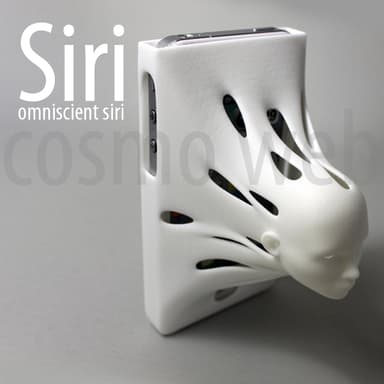 「Siri」立体iPhoneケース