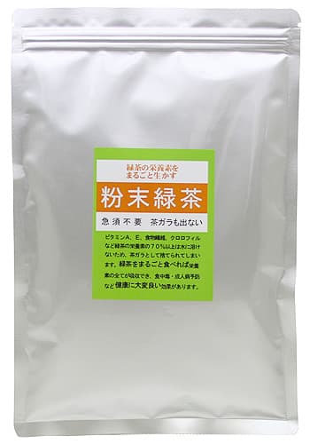 新発売の220g入(1,000円)