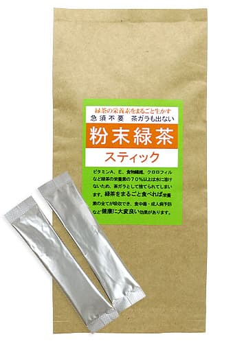 新発売のスティックタイプ(25本入500円／50本入950円)