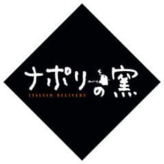 株式会社ストロベリーコーンズ