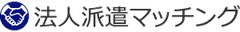 株式会社アドバンスフロー