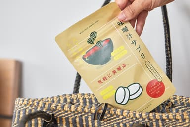 サプリin bag