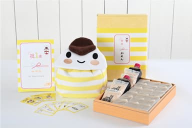 「久寿餅 de 一升餅」お祝いセット　8&#44;300円(税込)