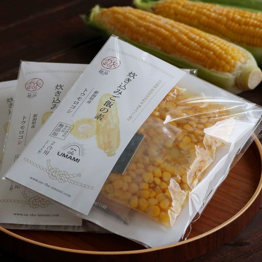 NIIGATA 越品×だし専門店コラボ商品　
熊よりも強い！？新潟県津南町産「鬼もろこし」を使った
『炊き込みご飯の素　トウモロコシ』が9/22に販売開始