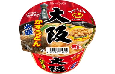 大盛大阪かすうどん
