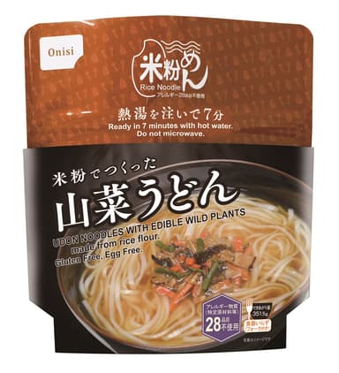 米粉でつくった山菜うどん