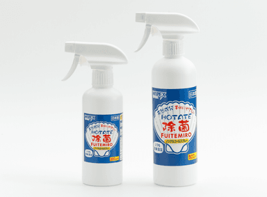 HOTATE除菌シリーズ商品画像　左：HOTATE FUITEMIRO スプレータイプ 300ml／右：HOTATE FUITEMIRO スプレータイプ 500ml