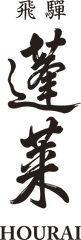 有限会社渡辺酒造店