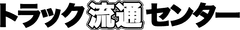 アジアンウエイ株式会社